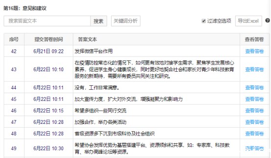 1617688222517638.jpg 1617688193(1).jpg