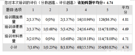 1617690702972825.jpg 1617690614(1).jpg