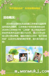 1617692333428320.jpg 1617691278(1).jpg