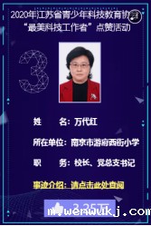 1617692341715237.jpg 1617691281(1).jpg