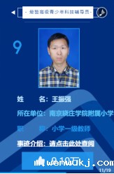 1617692346268817.jpg 1617691283(1).jpg