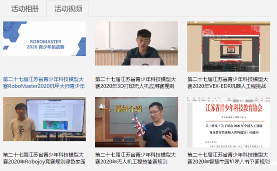 1617692695367605.jpg 1617691254(1).jpg