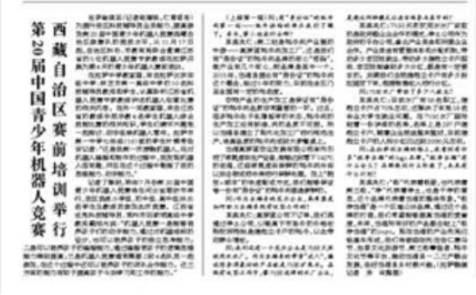 1617698716808774.jpg 1617698608(1).jpg