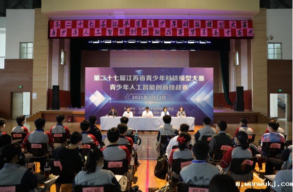 1621936929369405.jpg 1621936681(1).jpg