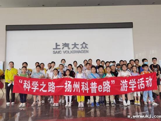 1624953979541089.jpg image002.jpg