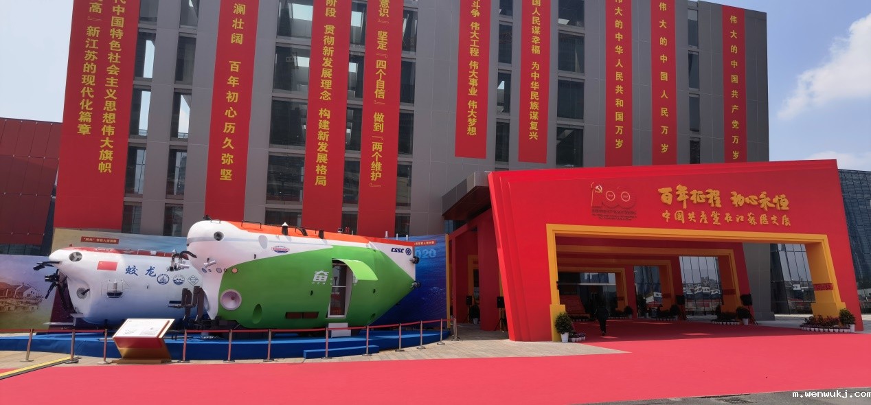 1625134446788073.jpg image006.jpg