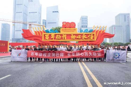 1625486151947130.jpg image010.jpg