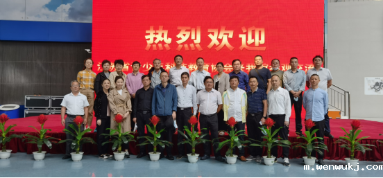 1626146826938035.png 青海交流新闻稿103.png