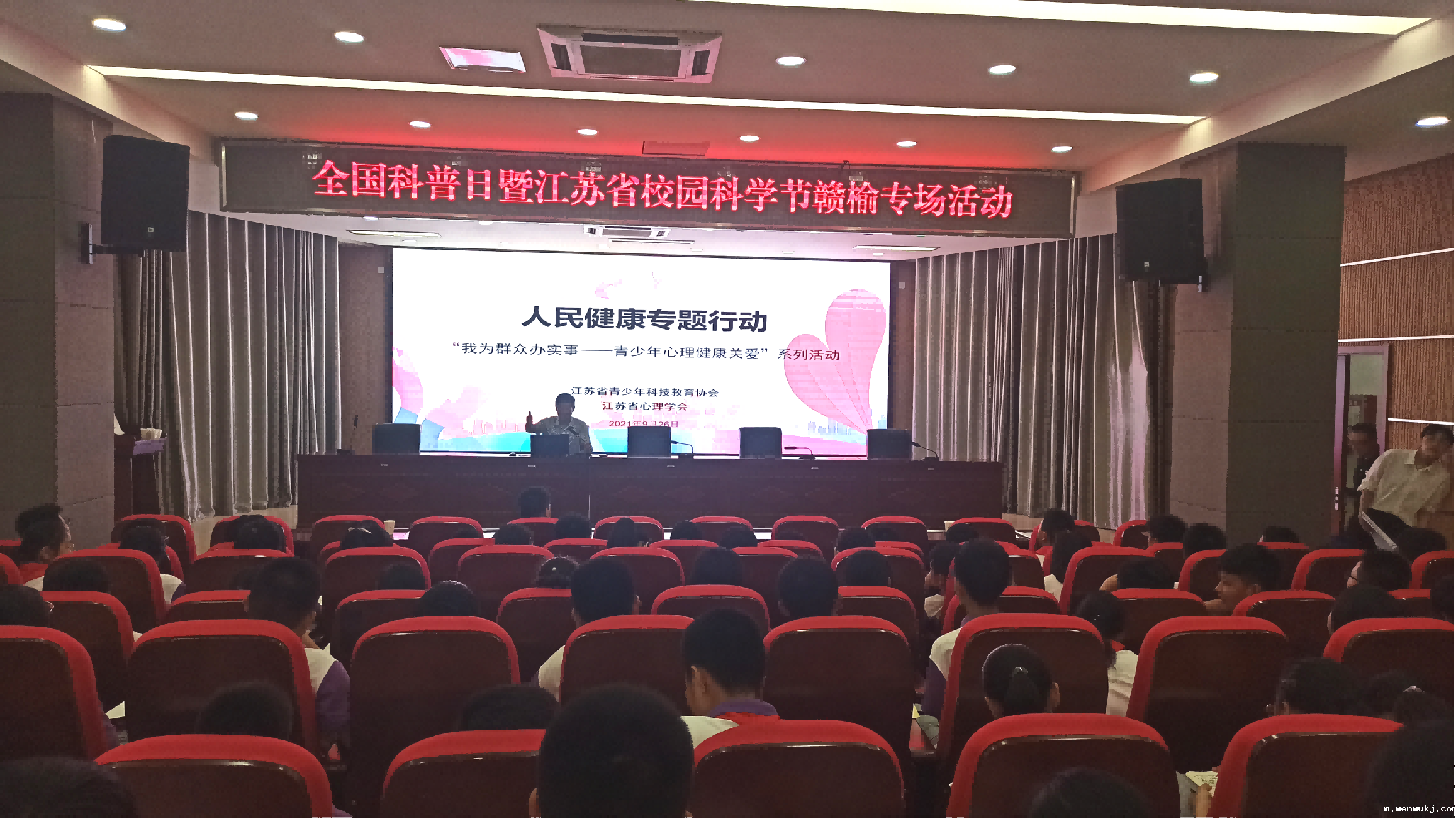 1632829820335895.png 图片4(1).png