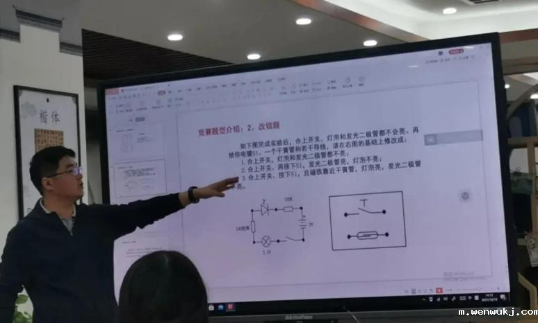 1634804826699668.png 图片5.png