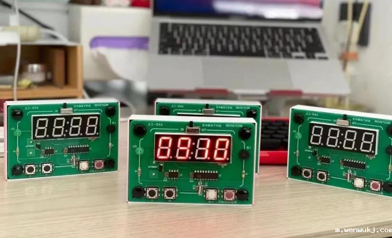 1634804878608703.png 图片6.png