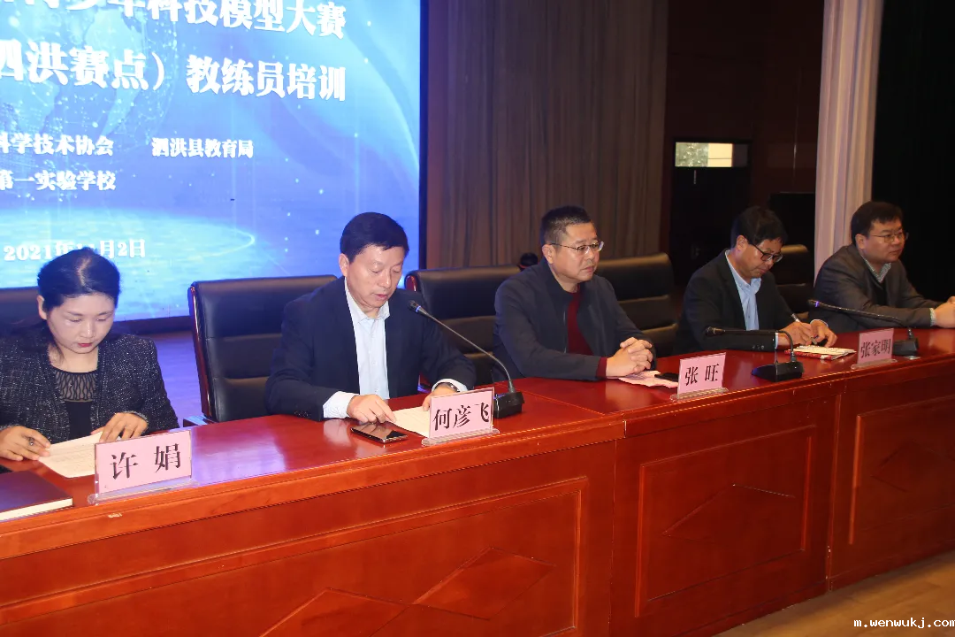 1636019661228515.png 图片2.png