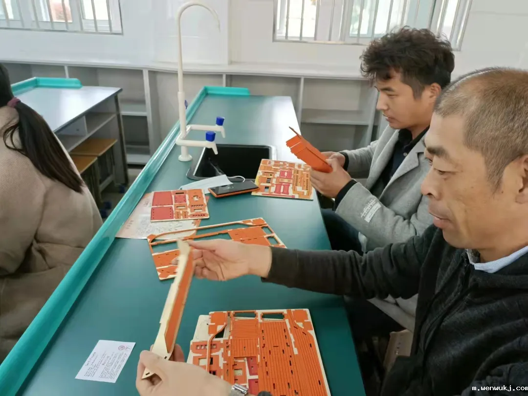 1636021783124354.png 图片25.png