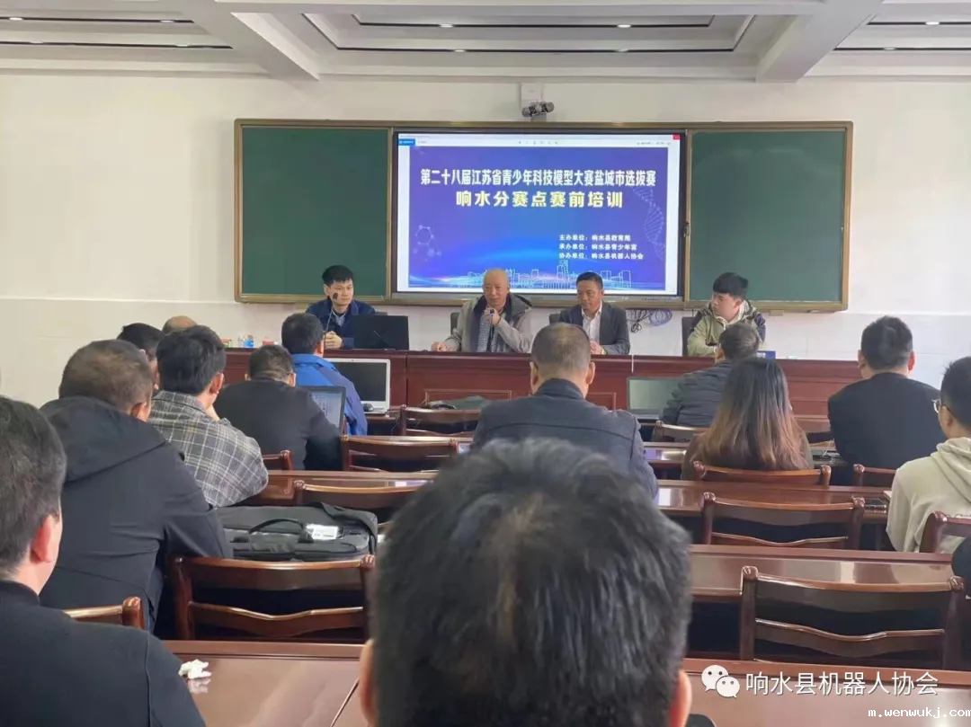 1636098423198312.png 响水培训班1.png