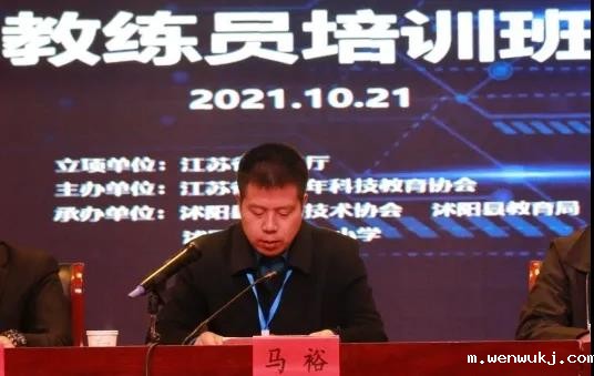 1636538065688071.jpg 沭阳3.jpg