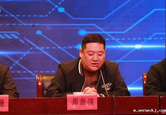 1636538074801808.jpg 沭阳4.jpg