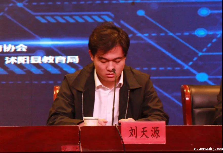 1636538085655562.jpg 沭阳5.jpg