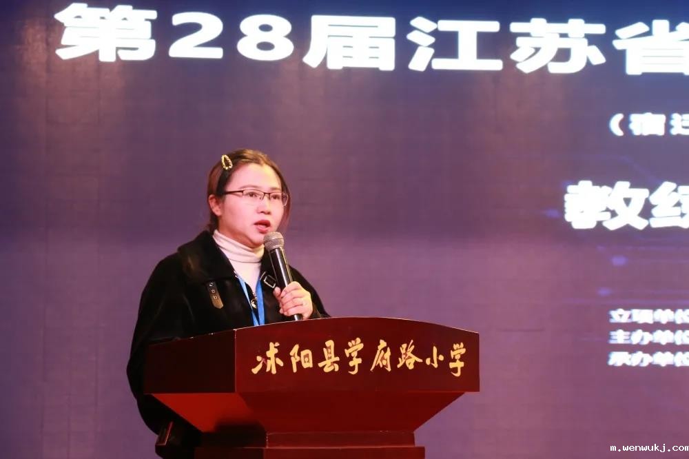 1636538136420551.jpg 沭阳6.jpg