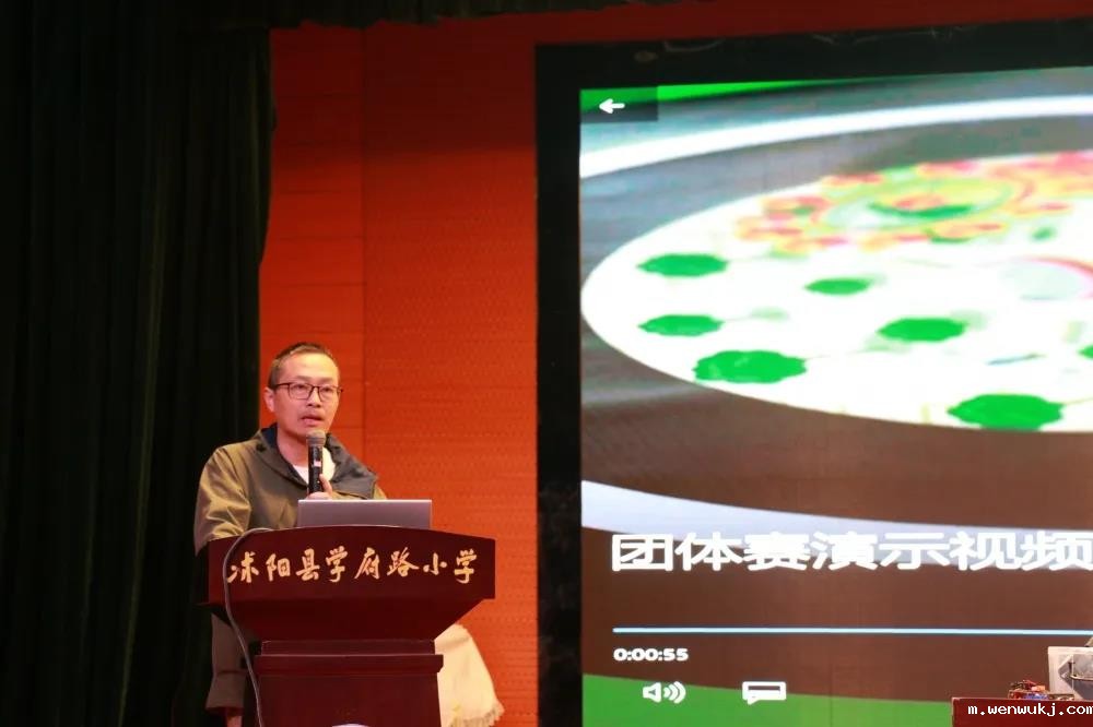 1636538159487405.jpg 沭阳7.jpg