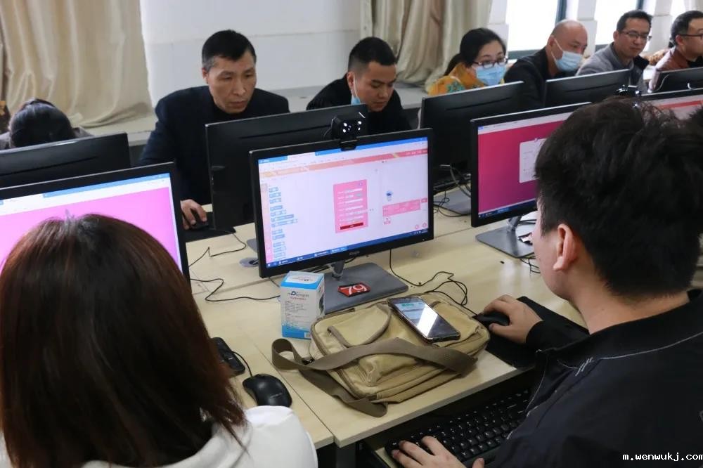 1636538579227935.jpg 沭阳19.jpg