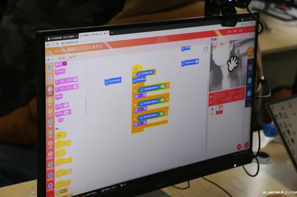 1636538598213862.jpg 沭阳20.jpg