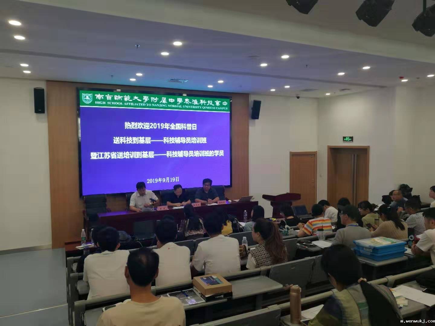 1636697312412344.jpg 获奖5.jpg