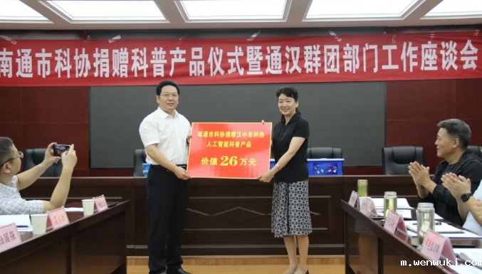 1636697417341282.jpg 获奖8.jpg