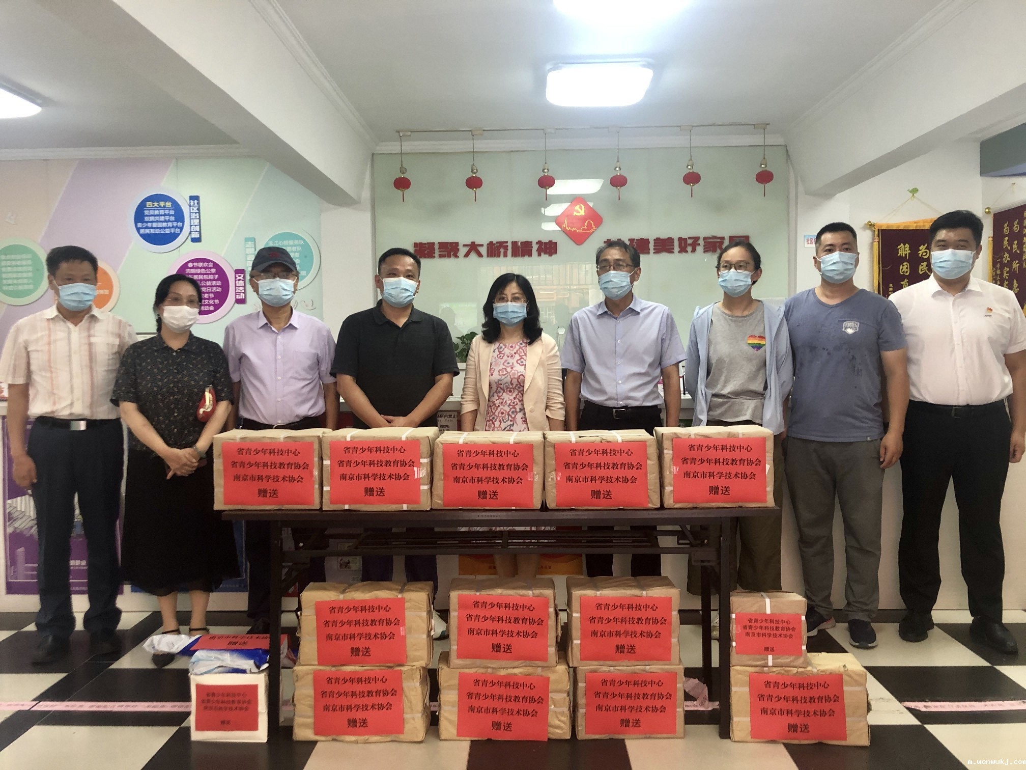 1636697657995243.jpg 获奖10(1)(1).jpg