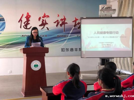 1638164252748775.png 图片 17.png