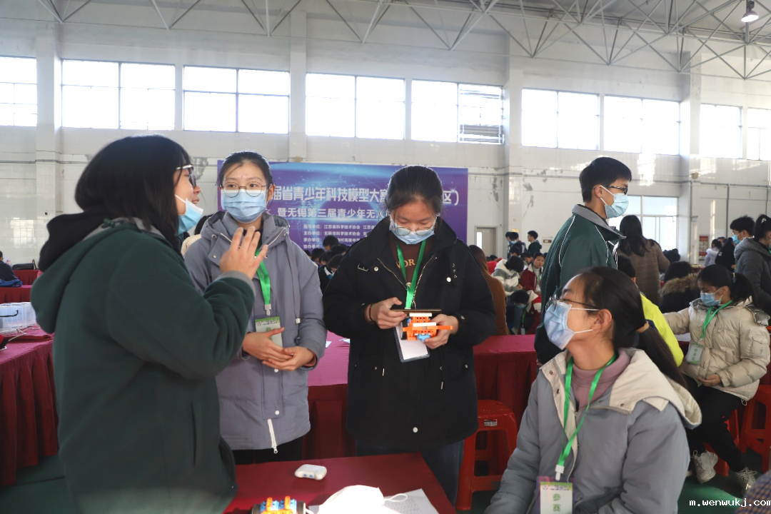 1638941508750678.png 无锡22.png