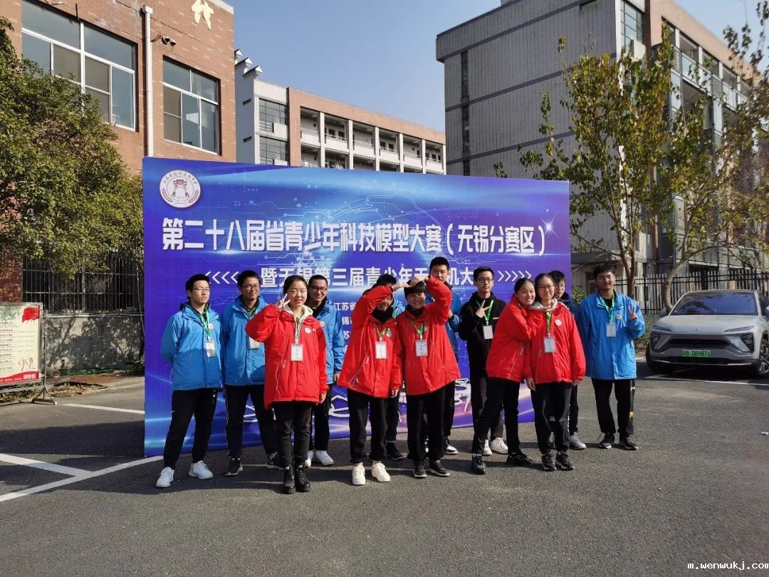 1638941530612981.jpg 无锡23.jpg