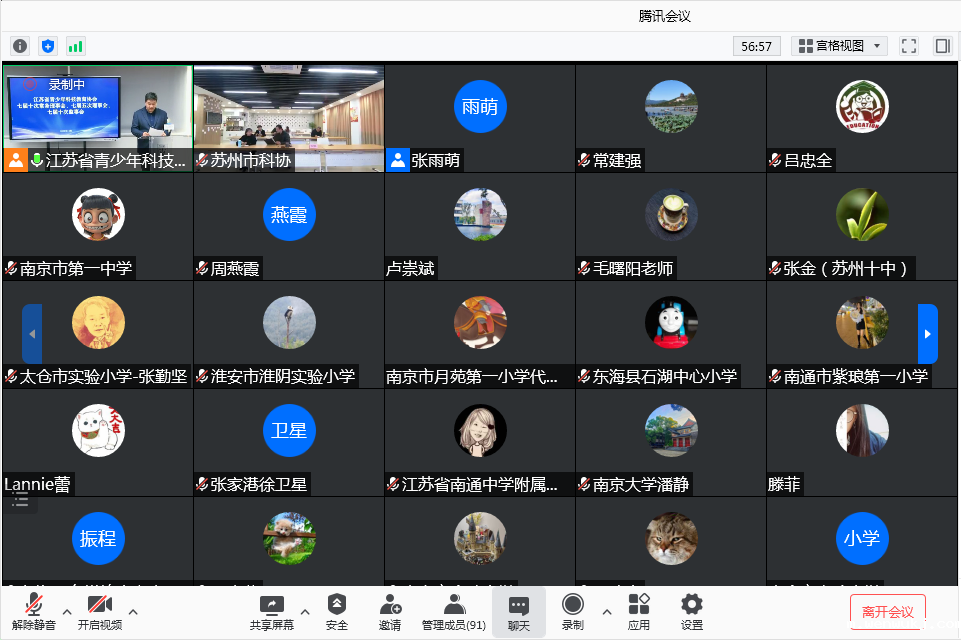 1639386062263067.png 图片3.png