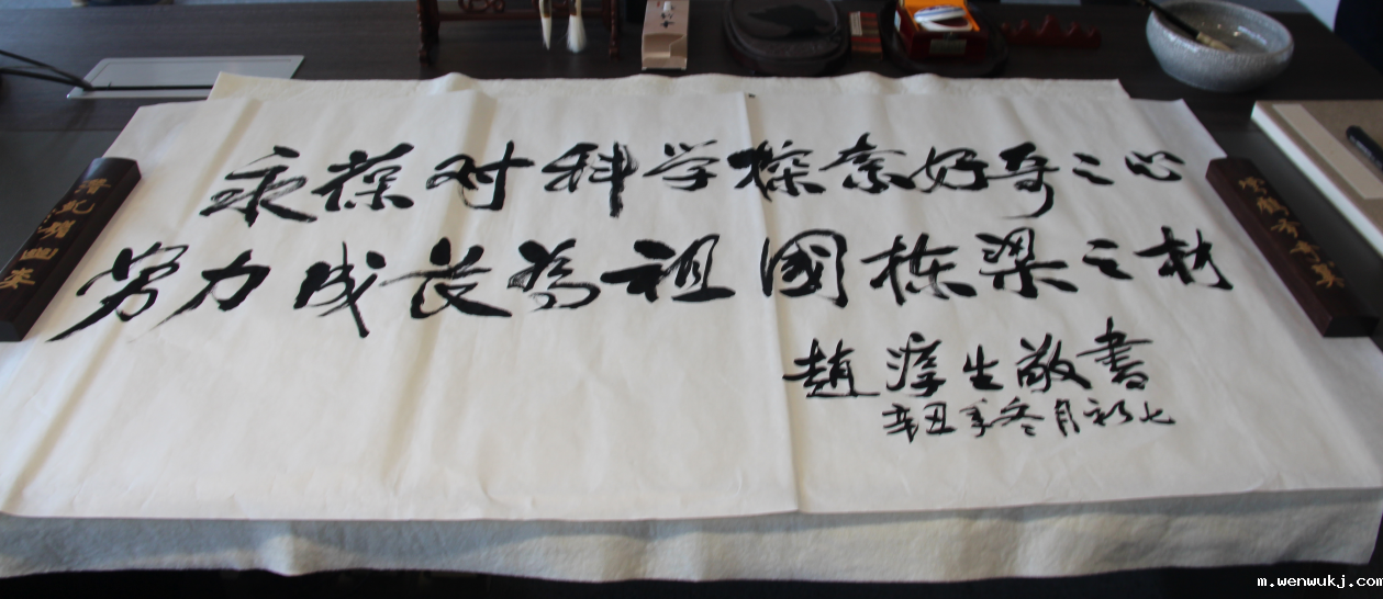 1639386275913825.png 图片10.png