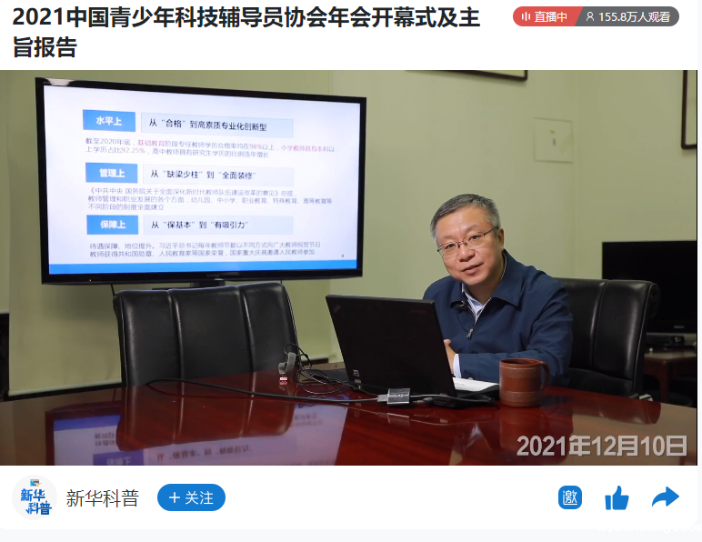 1639387346662482.png 图片13.png