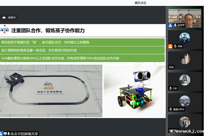 1639390213656946.png 图片23.png