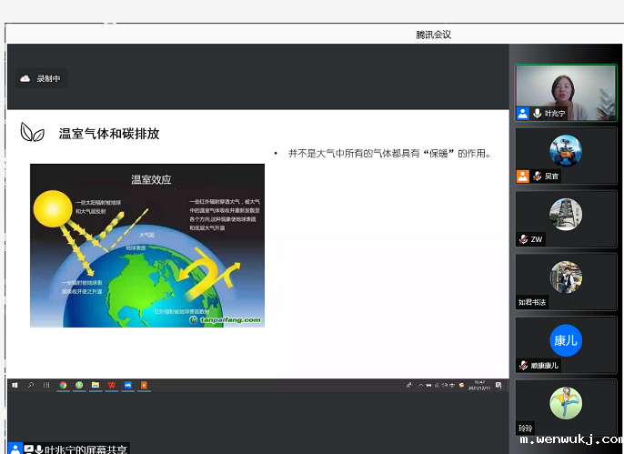 1639390225740570.png 图片25.png