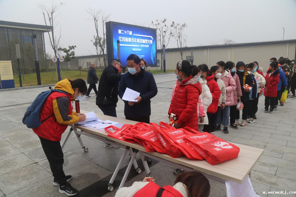 1639463789251707.png 盐城3.png