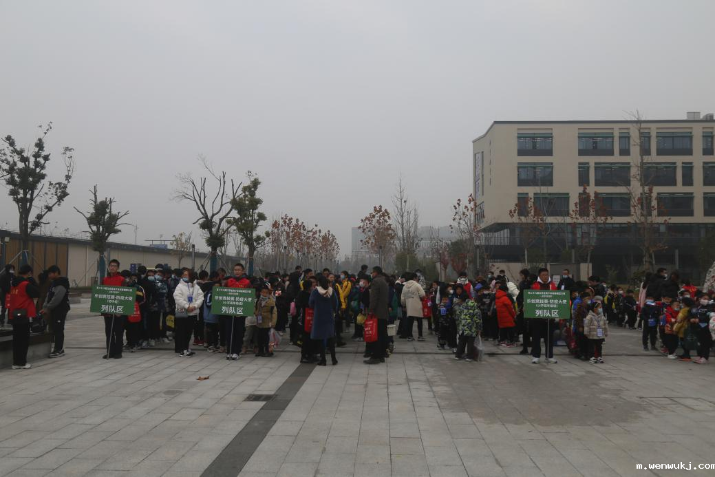 1639463933603206.png 盐城8.png