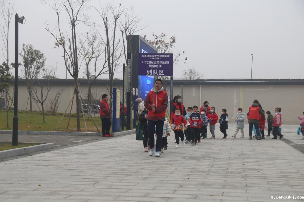 1639463949573285.png 盐城9.png