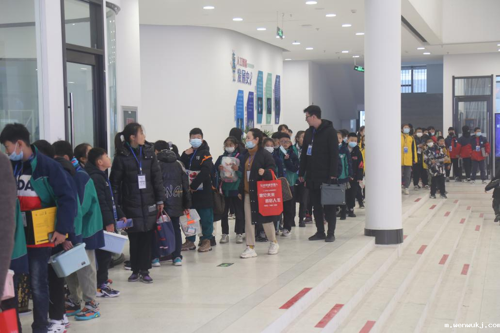 1639464093245167.png 盐城11.png