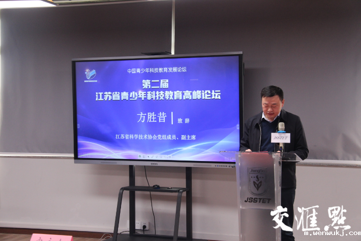 1639650568153744.png 新华日报2.png