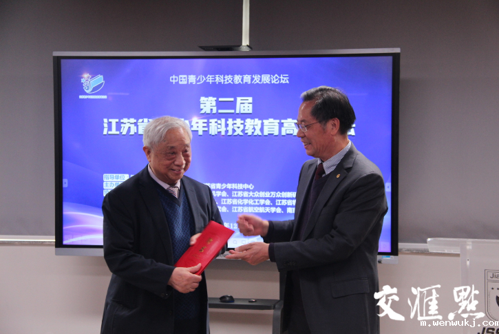 1639650592491078.png 新华日报3.png