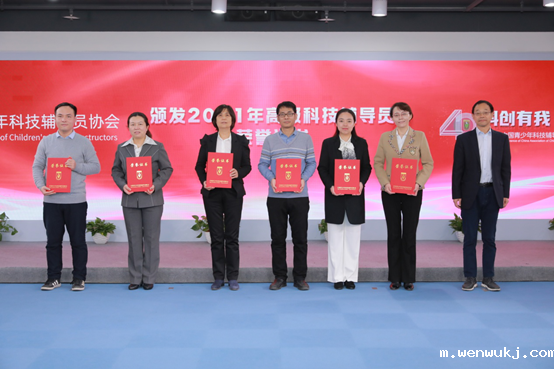 1639651178428241.png 新华网1.png