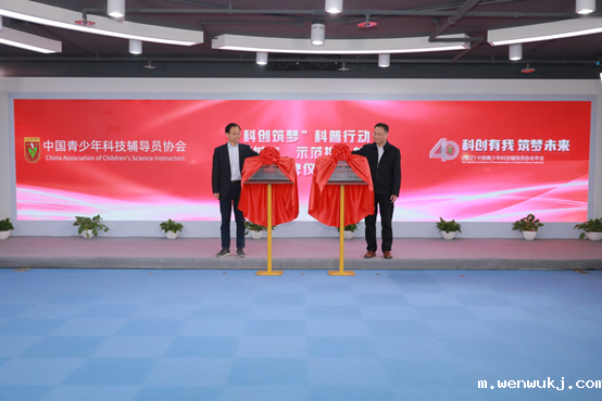 1639651198966684.png 新华网2.png