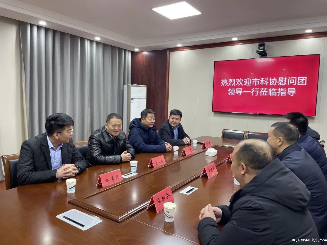 1643272630277645.jpg 连云港3.jpg