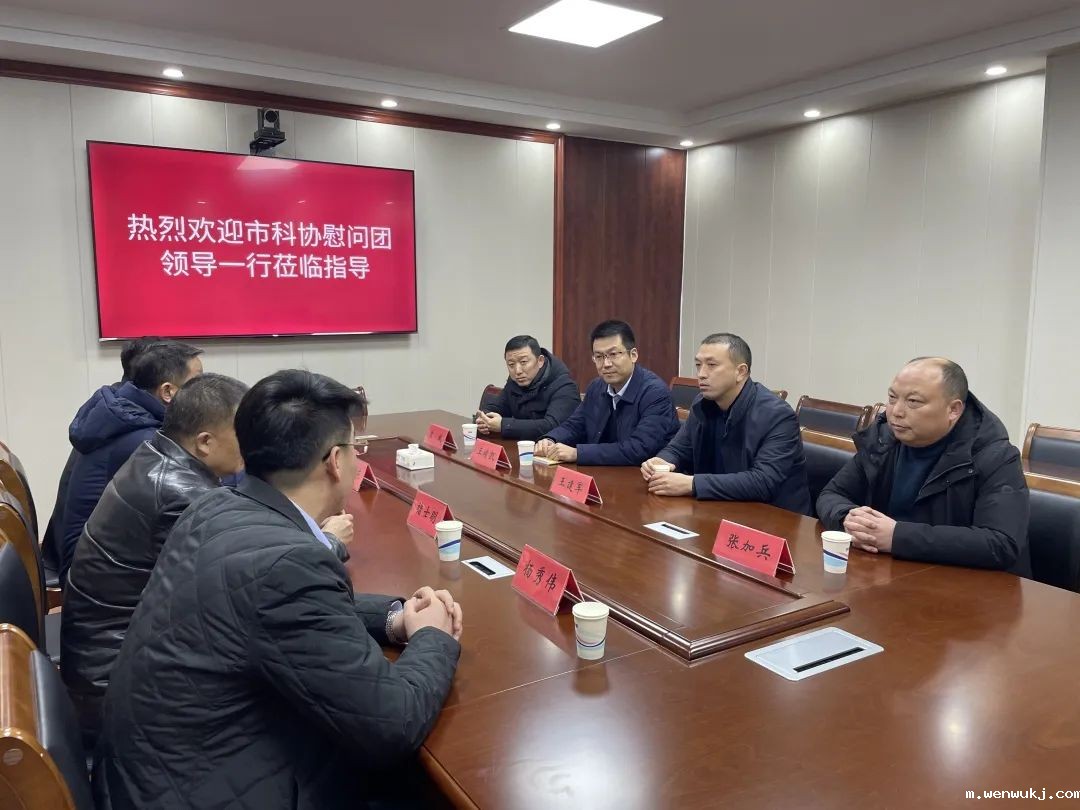 1643272646156538.jpg 连云港4.jpg