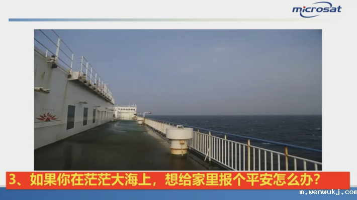 1649662500394578.png 卫星4.png