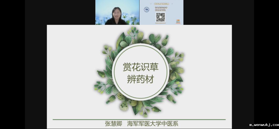 1650963201987378.png 微信图片_20220426140811.png