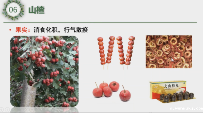 1650963275244921.png 微信图片_20220426140858.png