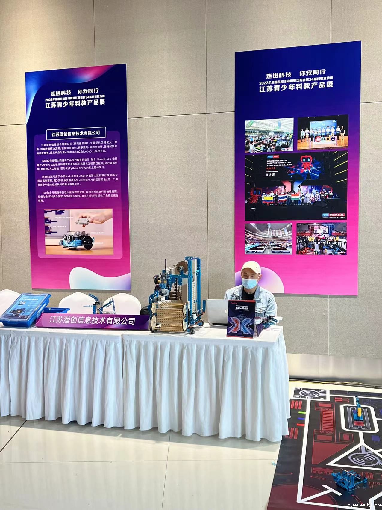 1653467822892213.jpg 微信图片_20220525155924.jpg